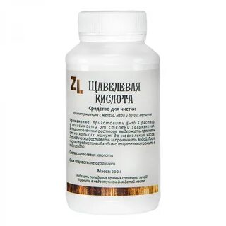 Щавелевая кислота для древесины