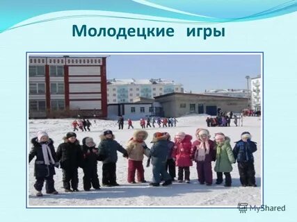 Рп5 белово