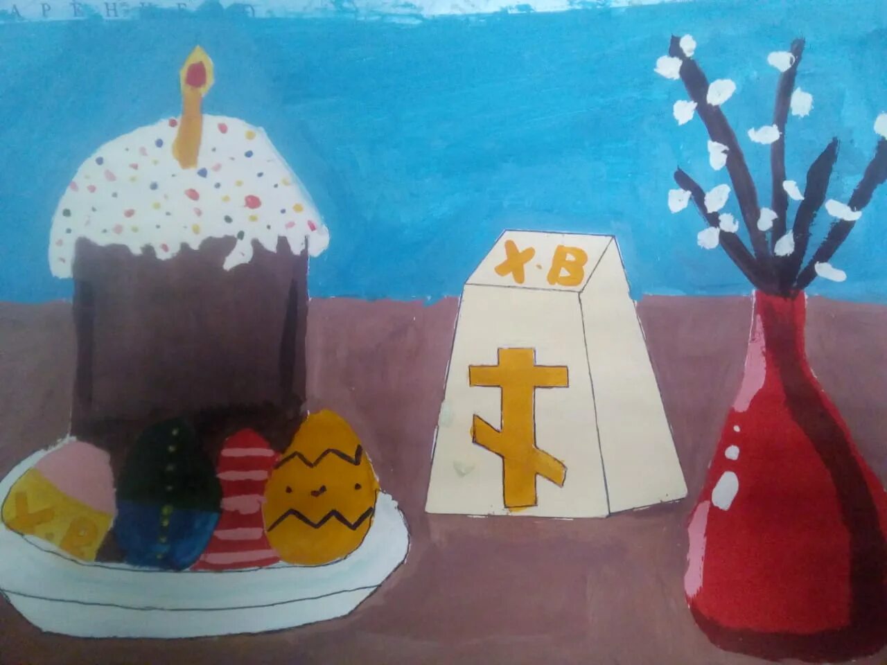 пасха в семье конкурс. композиция на тему праздник. пасха в кубанской семье. пасха в кубанской семье конкурс. пасха в кубанской семье поделки в школу.