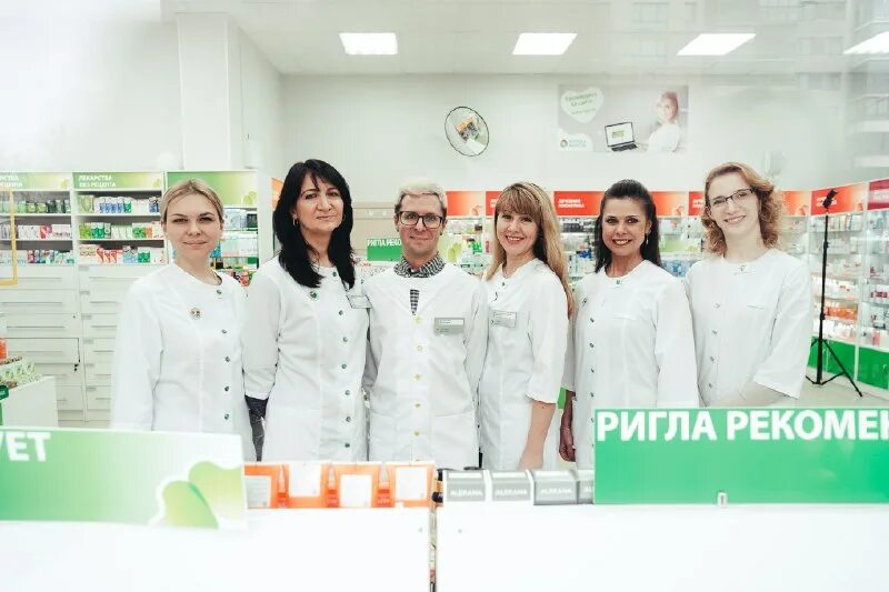 работа вахтой фармацевт