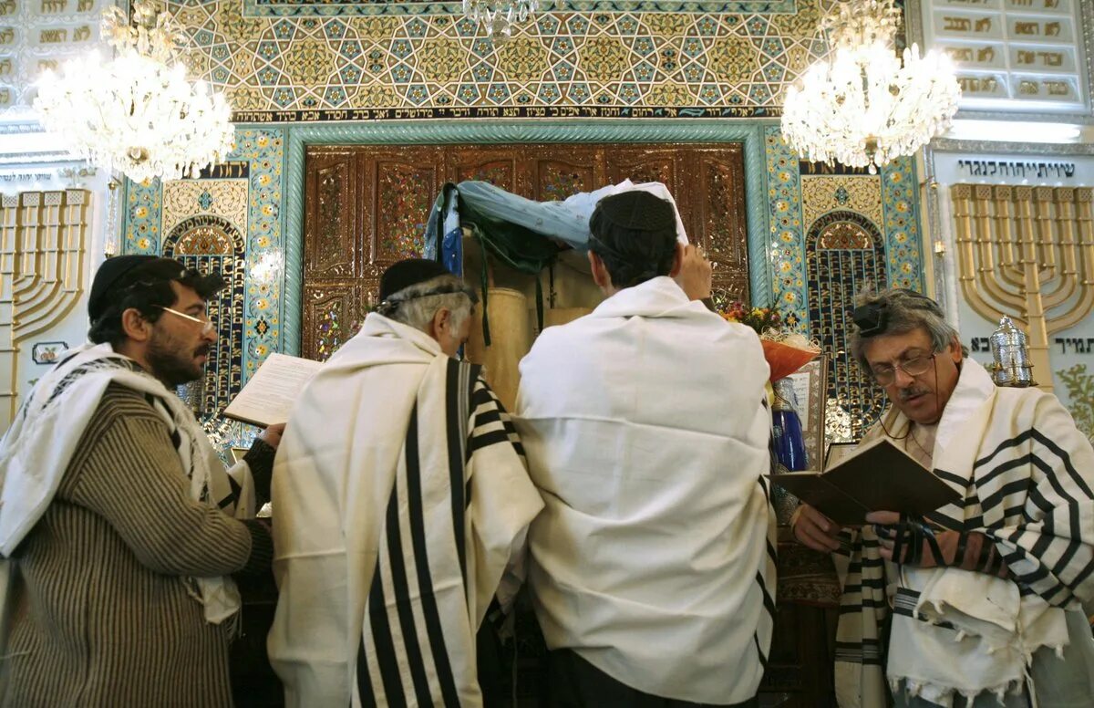 Еврейская община Ирана. Синагога в Иране. Еврей фарси