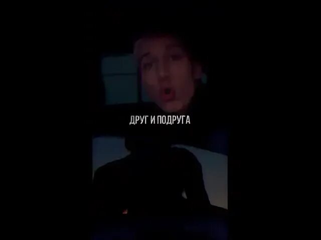 Парфенов ты полюбила
