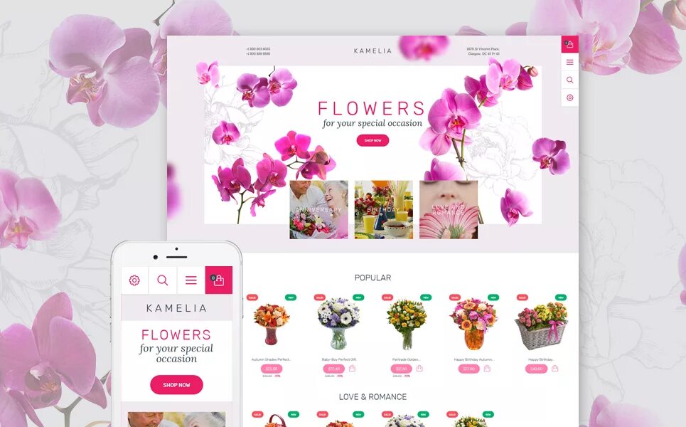 Wordpress цветов