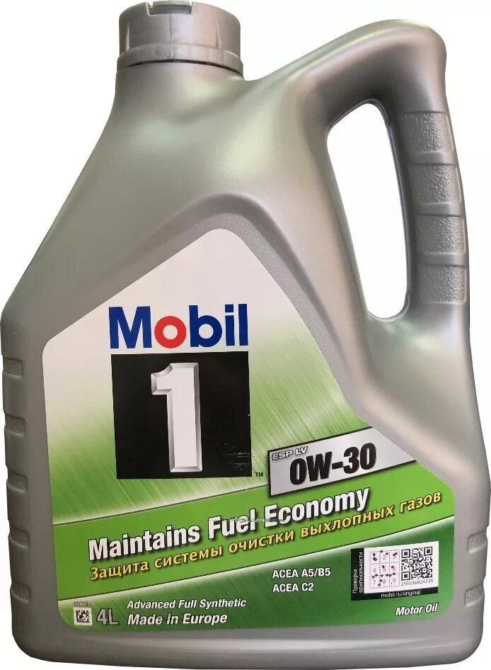 Mobil 1 ESP 0w-30 4л. Mobil 1 ESP lv 0w-30 1л. Mobil m-1 ESP lv 0w30 4л. Mobil 0w30 ESP lv. Масло мобил 0w30