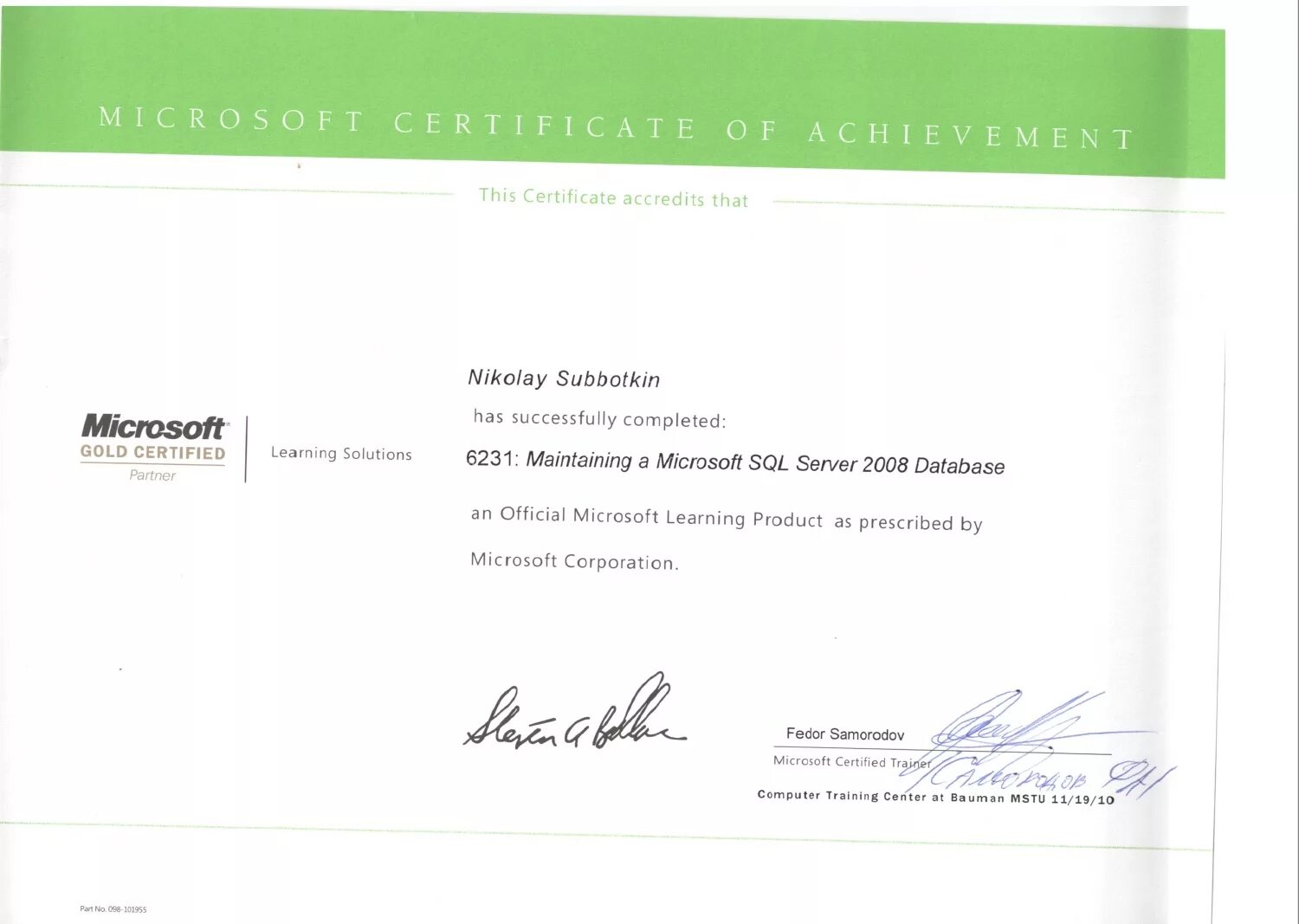 Microsoft certificate