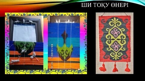 Жыныстық бәсекелестік бейнелерін қараңыз