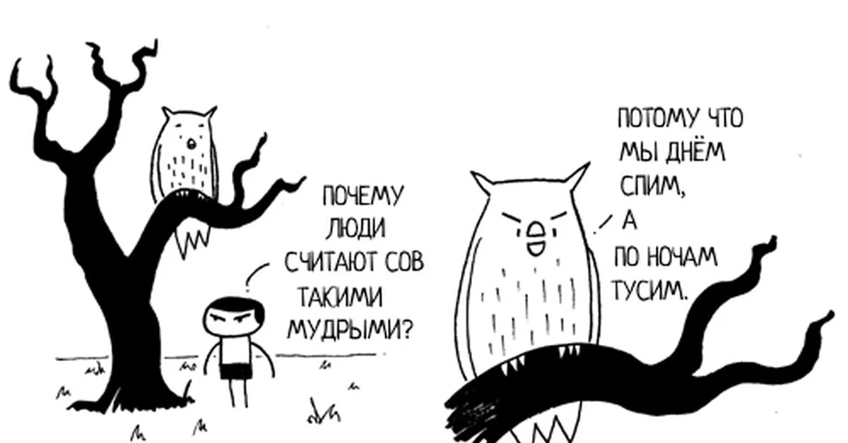 Переведи охота на французский. Французская охота. Переведи охота на французский. Переведи охота на французский. Прикол с переводчиком чай дверь мяч.