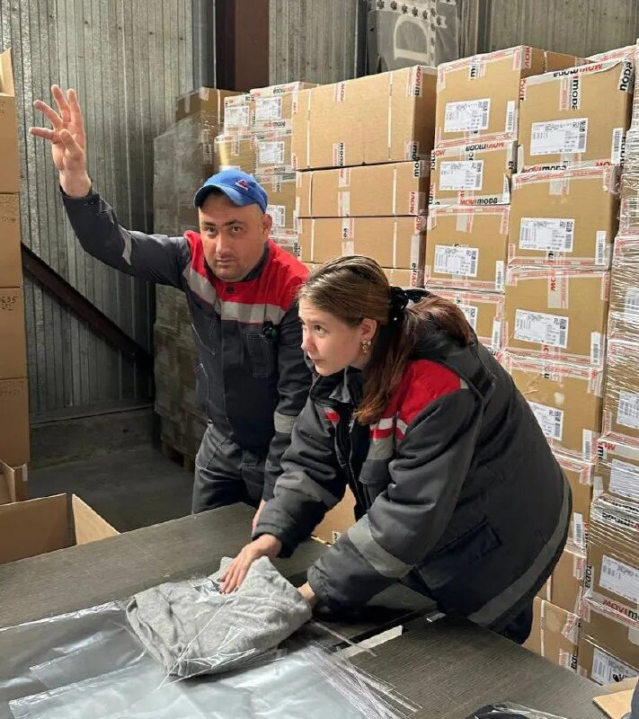 Леруа мерлен в подмосковье. Работа в дмитрове свежие вакансии для женщин. Горка для склада. Красная горка дмитровское шоссе. Сбор гуманитарной помощи для мобилизованных.