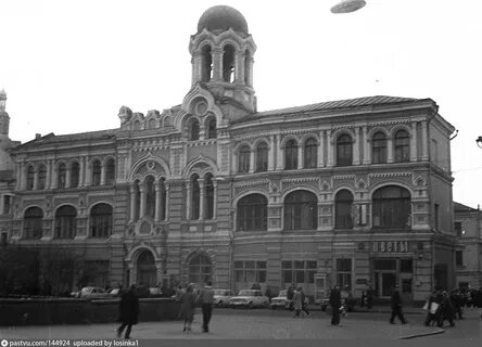 Старая 25