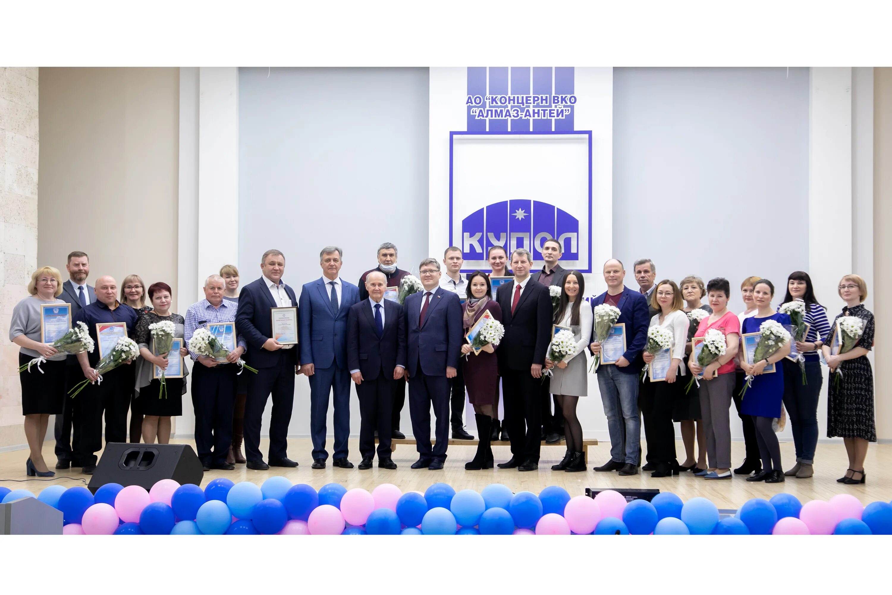 профсоюзы 2021 год