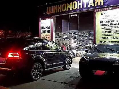 Шиномонтаж псков телефон