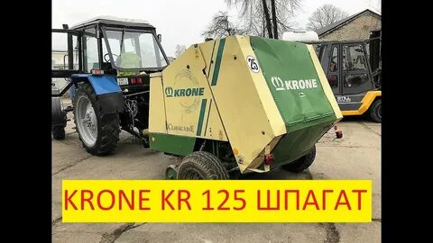 Доработка пресс подборщика