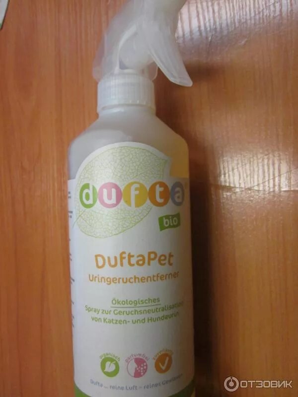 Средство дуфта фреш. Спрей dufta duftaglass для очистки стеклянных поверхностей. Duftacar. Дуфта средство от запаха. Средство дуфта фреш.