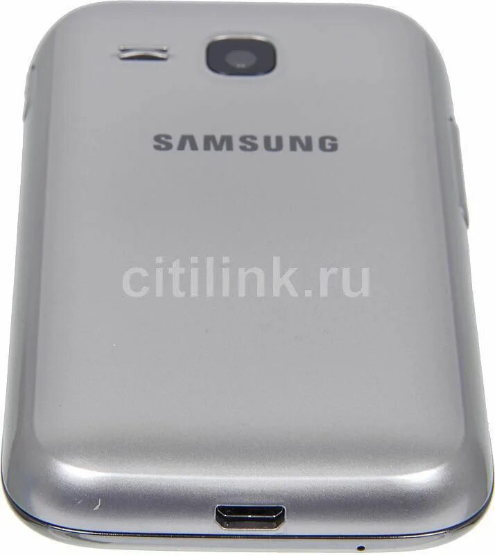 Телефон Samsung Duos c3312. Samsung Phone серебристый. Ситилинк самсунг белый. Сотовый телефон 2002 года серебристый с крышкой. Ситилинк цена телефон