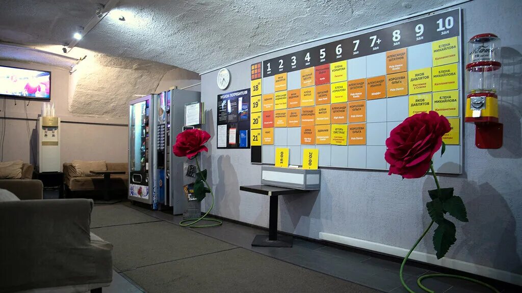 9 залов адреса. 9 залов адреса. 9 залов на мясницкой преподаватели. мясницкая 15 9 залов. 9 залов на мясницкой.