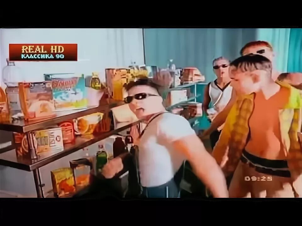 Отпетые мошенники сейчас 2023. Отпетые мошенники 1990. Отпетые мошенники 1998. Всяко разно альбом. Отпетые мошенники 2023.