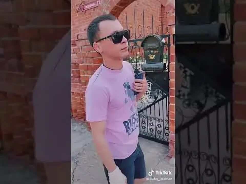 А ты прости мама я хулиган. Прости мама я хулиган. Aleks ataman, finik у мамы хулиганы. У мамы хулиганы. Andrey toronto мама прости.
