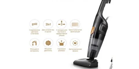 Dx115c пылесос