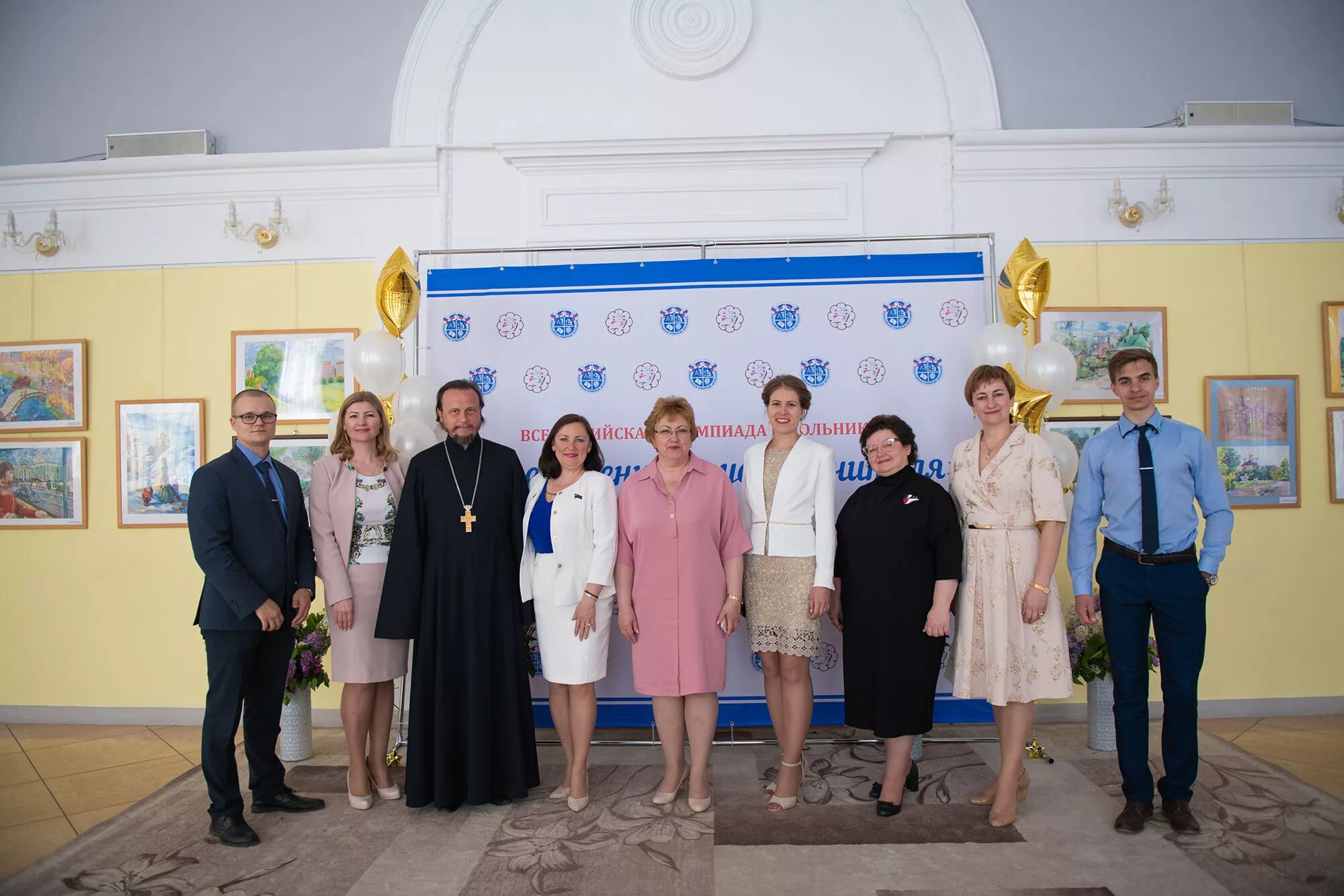 Управление образования дмитровского района. Управление образования дмитровского района. Управление образования дмитров. Начальник управления образования дмитрова московской. Управление образования дмитров.