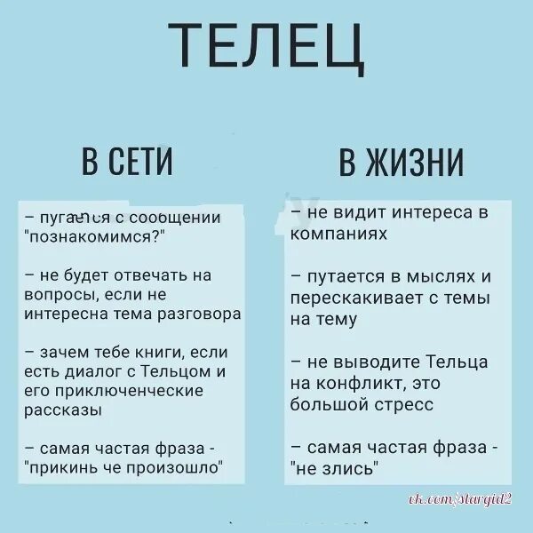 Сколько наде в лед 3. Сколько живут Нади. Сколько живут Нади число.