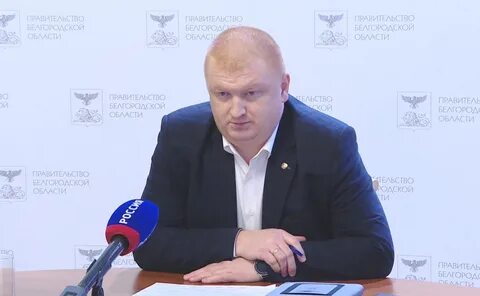 Иконников белгород