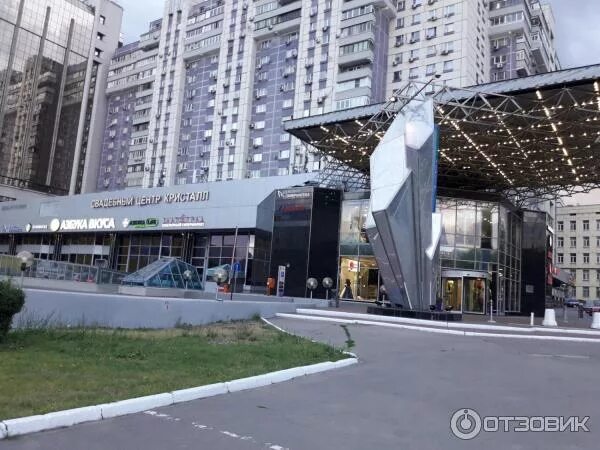 Тц кристалл. Тц кристалл москва. тц кристалл крестьянская застава. москва тц кристалл пролетарская. метро пролетарская казино кристалл.