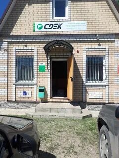 Сдэк пугачев саратовская область