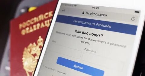 Социальная сеть регистрация новые