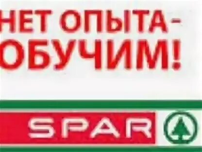 требуется сборщик грузчик мебели. калининград авито работа ежедневной оплатой. требуются грузчики с ежедневной оплатой. работа свежие вакансии. калининград авито работа ежедневной оплатой.