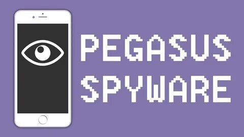 Пегасус программа