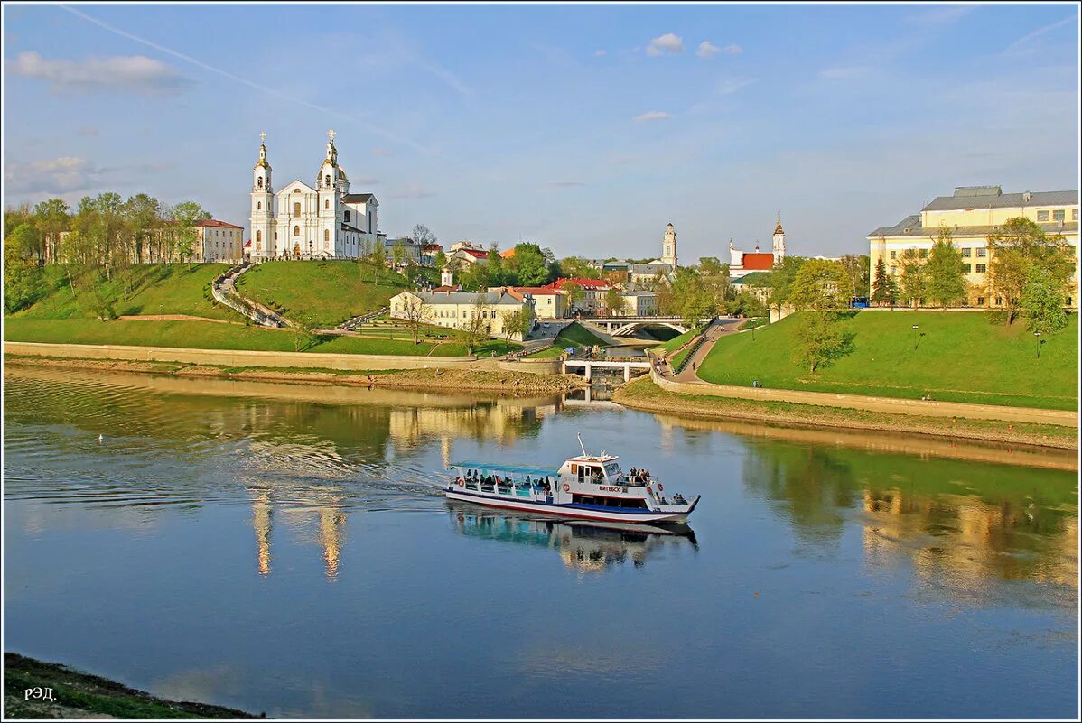 Река двина город. Витебск Западная Двина. Витебск река Двина. Река Западная Двина Витебск. Река Даугава Западная Двина.