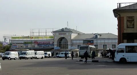 Пригородная орехово зуево