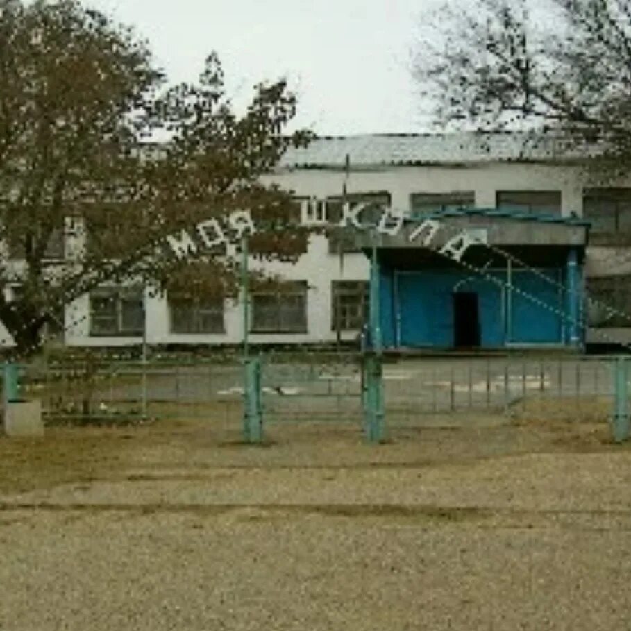 Погода восток астраханская - 83 фото