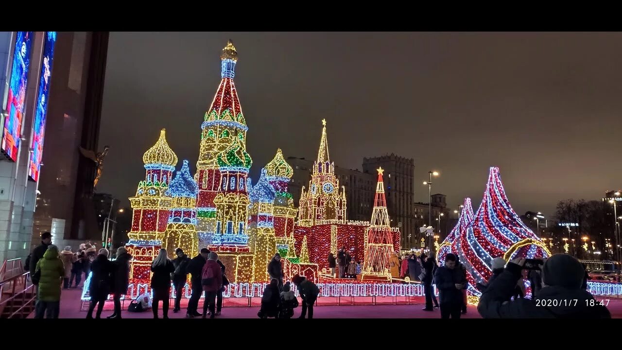 Москва центр 2025. Тц европейский москва 2025. москва дц европески 2025. площадь киевского вокзала 2025. тц европейский москва новый год 2025.