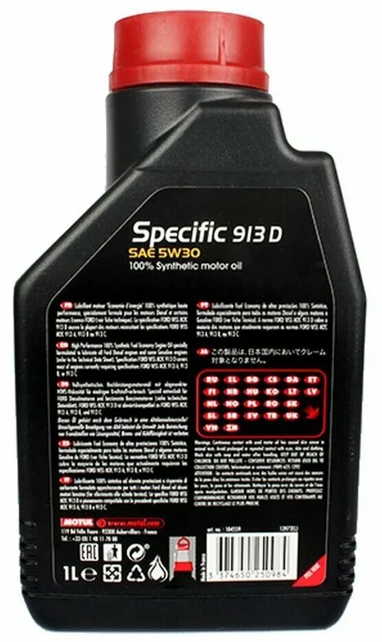 Motul 5w30 specific 913d артикул. Канистра motul specific 913 d 2021-2022. Motul specific 913d. Motul specific ford 913 d 5w-30 5 л. Motul specific 5w30 ford.