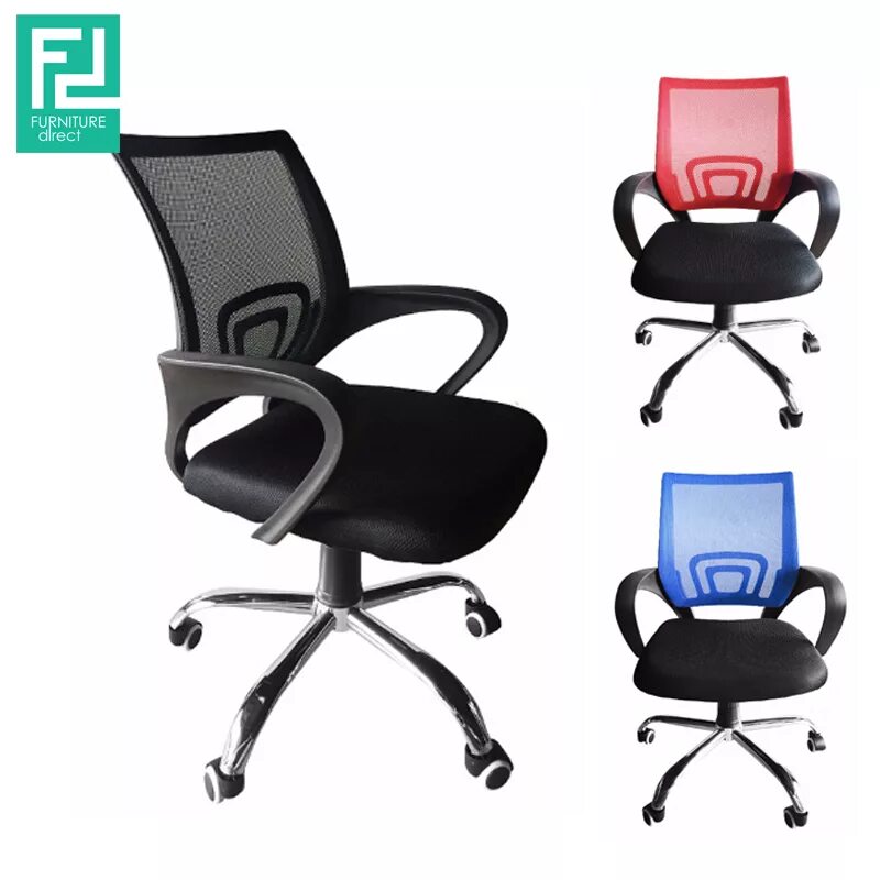 Офисное кресло нова. Кресло 6200 Office Chair. Кресло офисное uf009. Офисное кресло 6206a-2. Компьютерное кресло office4you ray офисное.