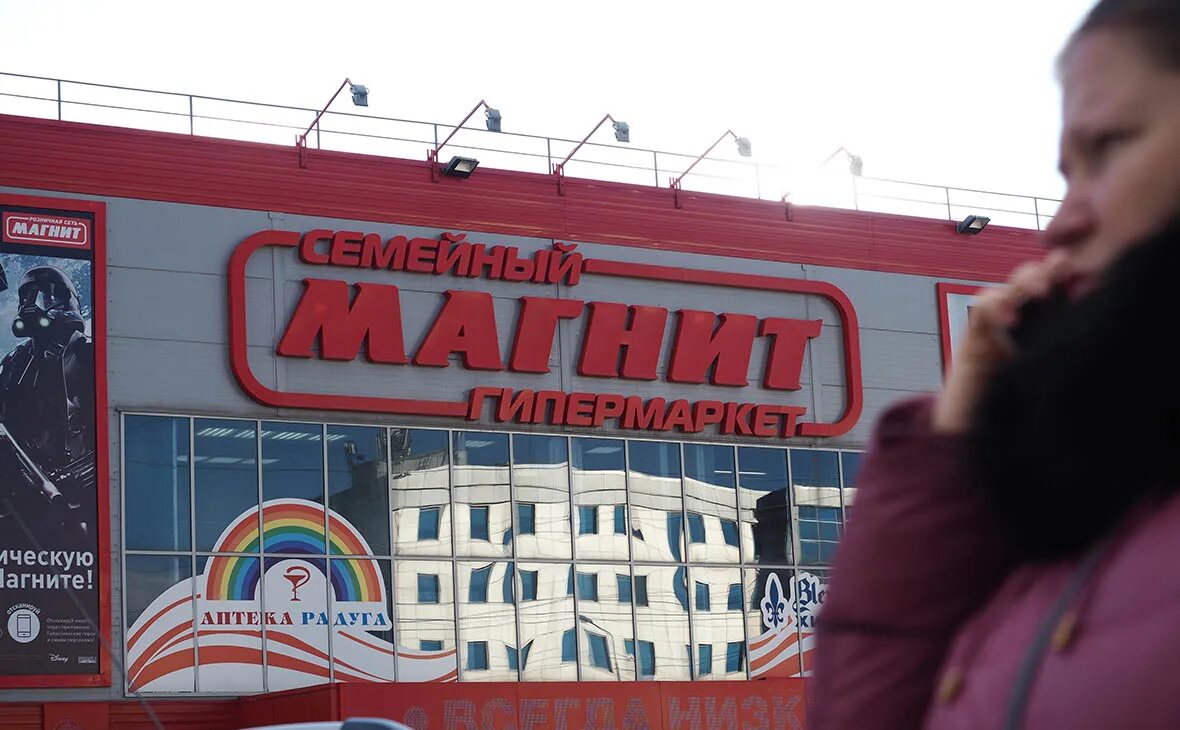 Агнит. Агнит. Агнит. Агнит. Агнит.