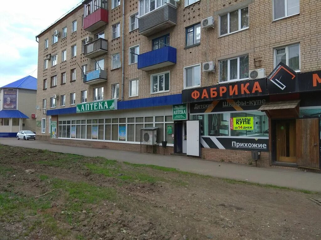 Бузулук, улица Пушкина дом 4В. торговый центр