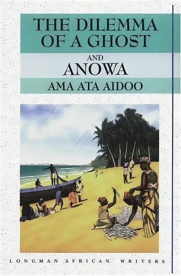 Дилемма книга. Книги про Африку. Африканская литература. Африканская литература 20 века.