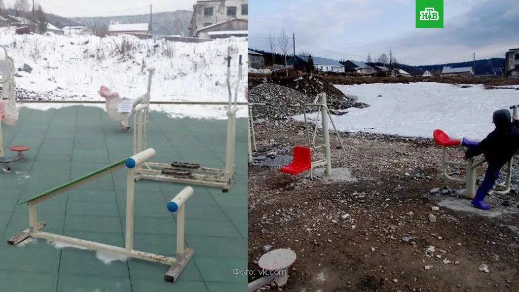 Погода рп5 белогорск тисульского. Поселок белогорск кемеровская область. Погода рп5 белогорск тисульского. Посёлок городского типа белогорск. Белогорск кемеровская область.