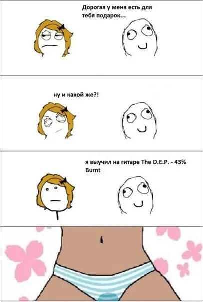 Высокий рост у мужчин. Каково быть высоким. Каково быть высоким. Самая высокая женщина в мире рост. Человек ростом 1 метр.