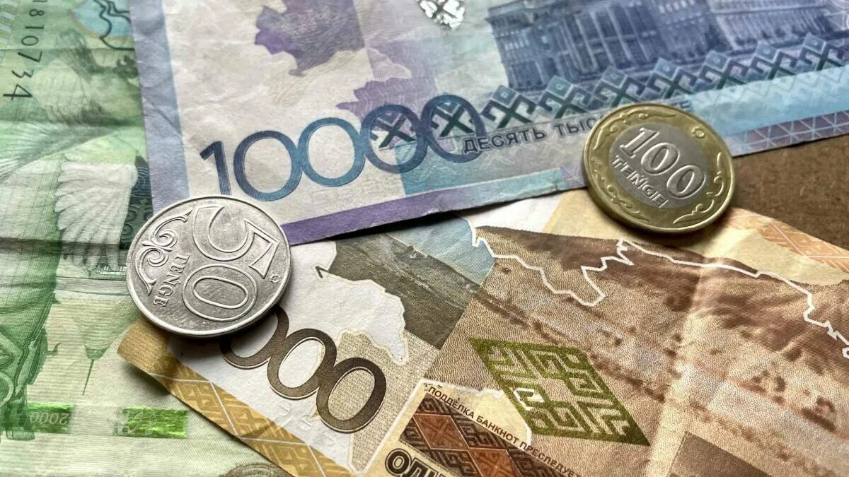 1мрп2025 в тенге. 1мрп2025 в тенге