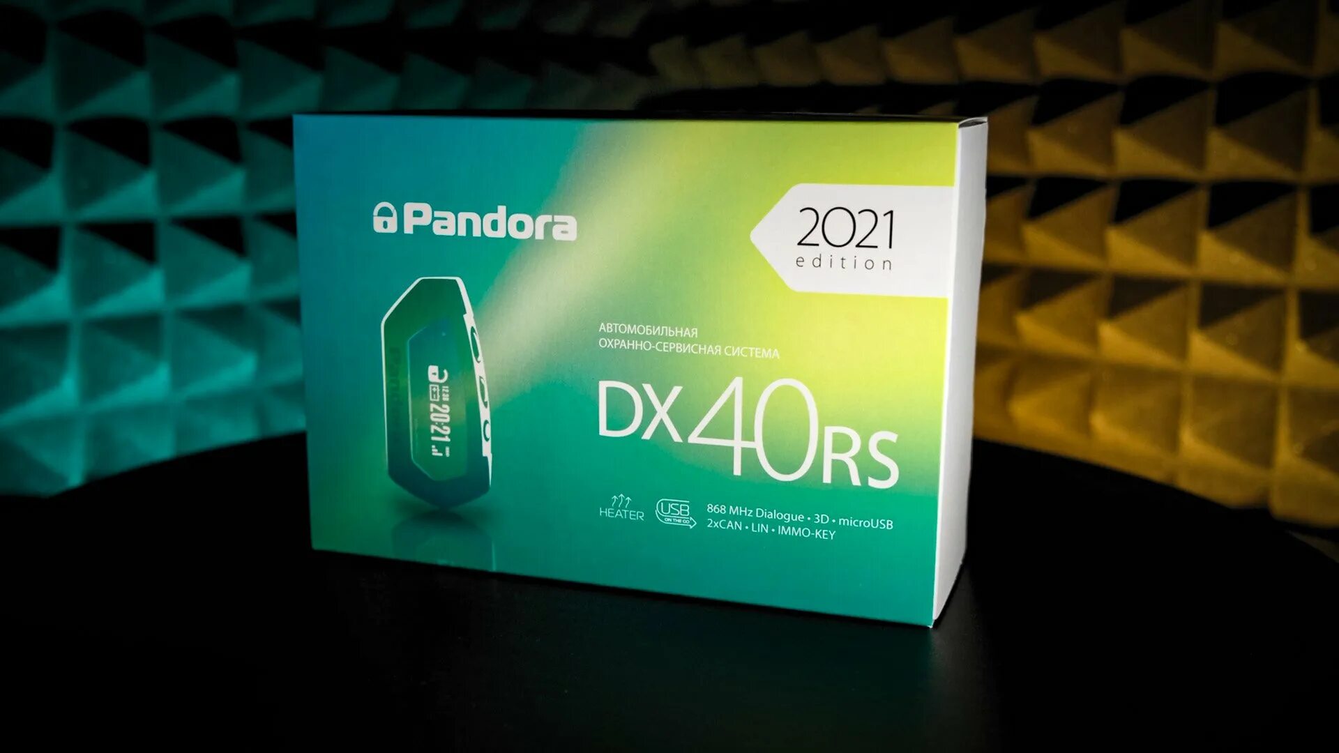 Сигнализация пандора dx40rs. Пандора dx40r. сигнализация пандора dx 40r. автосигнализация pandora dx 40.