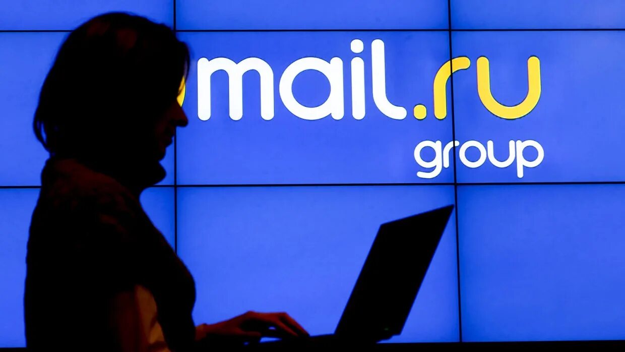 Майл ру. Mail.ru Group логотип. Mail фото. Бесплатное тв майл ру