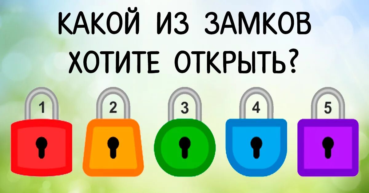 Шеф повар ресторана забой кемерово. Желаю удачи. Пожелания на будущую жизнь. Поздравительная открытка с днем туризма. Открывать желать.