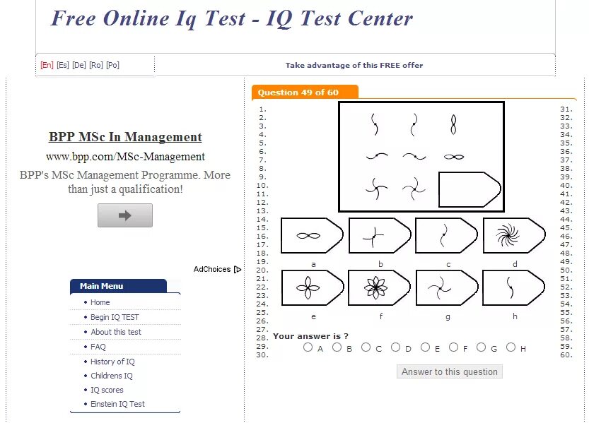 Тест без регистрации и смс. Testi na IQ. Ай Кью тест. Проверь айкью тест.