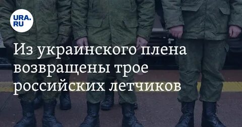 Верните май