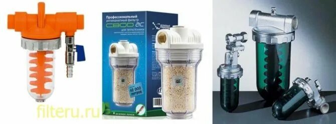 Фильтр перед котлом какой. Магнитный фильтр для газового котла на газ. фильтр для газовой колонки на воду. фильтр на газовую колонку от накипи. фильтр грубой очистки 3/4 для смягчителя воды.