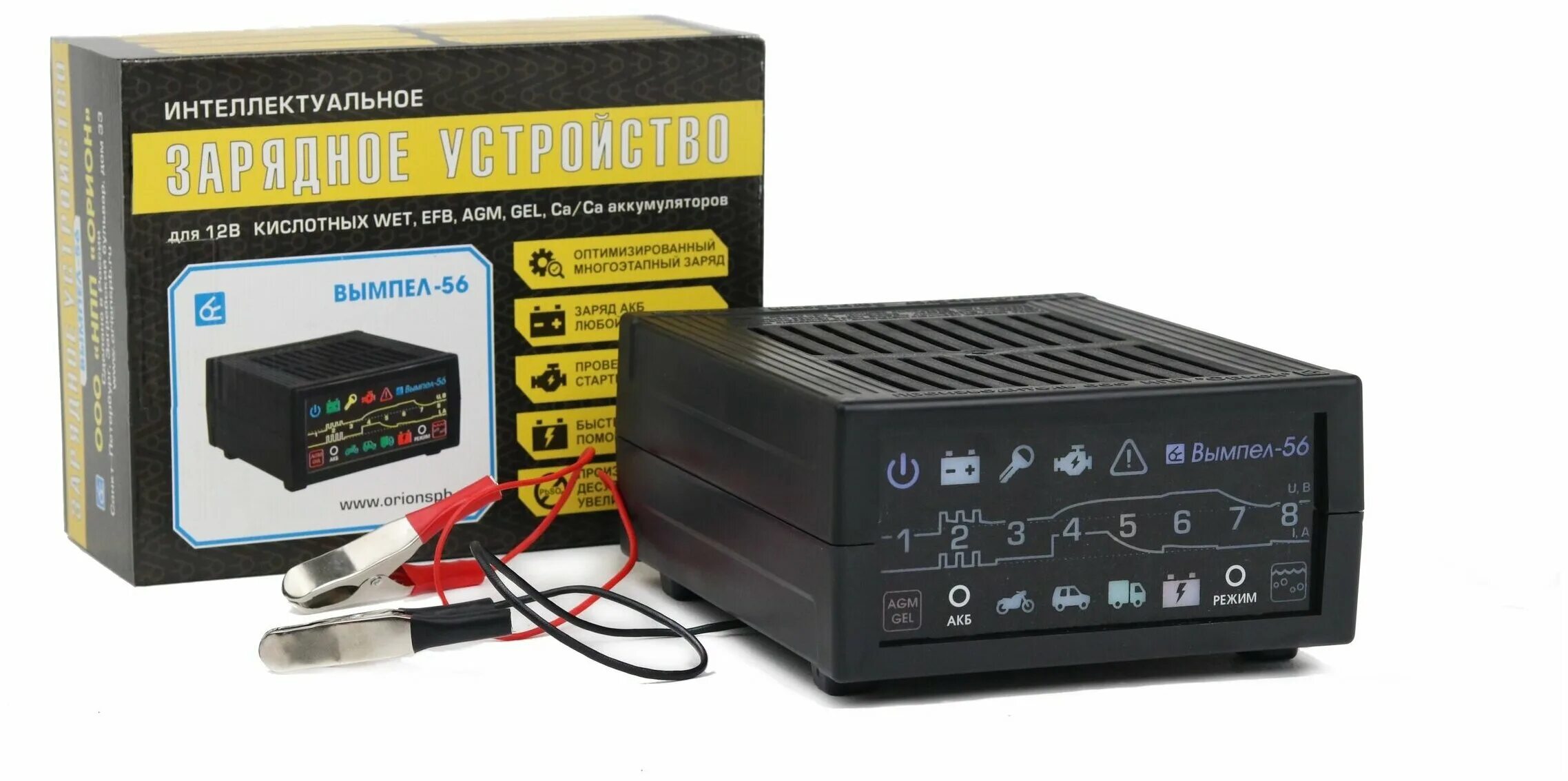 амперм). орион-325 автоматическое зарядное. зарядник аккумулятора вымпел 270. зарядное устройство вымпел отзывы. орион 18 зу.