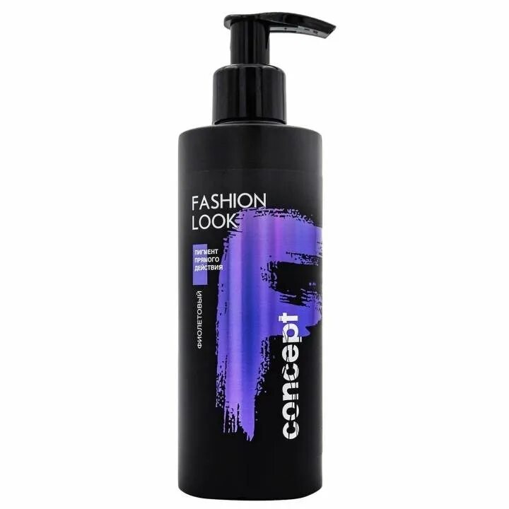 Concept стальной. Прямой пигмент консепт 250 мл. concept fashion look пигмент. концепт прямой пигмент палитра. концепт прямой пигмент фиолетовый.